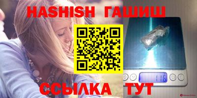 PSILOCYBIN Заводоуковск