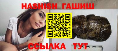 MESCALINE Жуковский