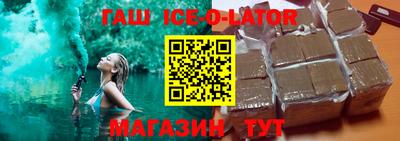 PSILOCYBIN Балашиха