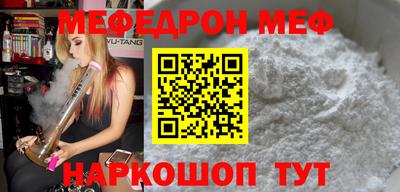 СК Кимры