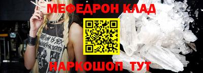 PSILOCYBIN Балашиха