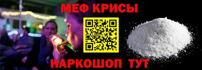 дурь Заволжье