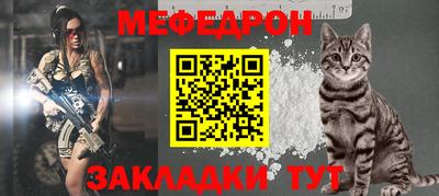 дурь Заволжье