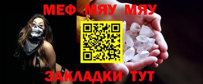 PSILOCYBIN Балашиха