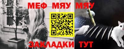 МДПВ Балаково