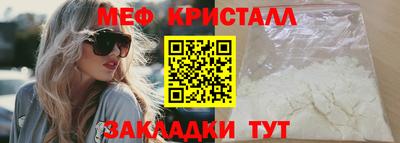 дурь Заволжье