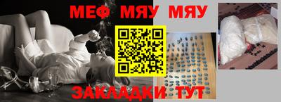 PSILOCYBIN Заводоуковск