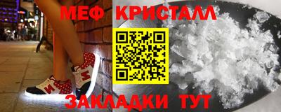 PSILOCYBIN Заводоуковск