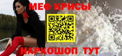jwh Кинель