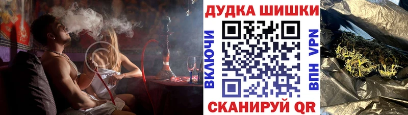 Каннабис ГИДРОПОН Можайск